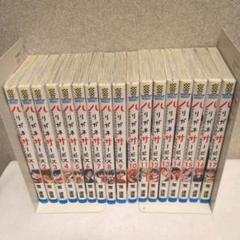 ハリガネサービス　シリーズ　全巻セット　48冊 2025年最新】ハリガネサービスの人気アイテム - メルカリ
