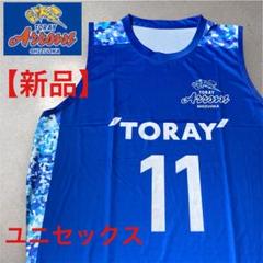 ブラジル女子代表　バレーボール　ユニフォーム11 MARCELLE サイン入り ブラジル女子代表 バレーボール ユニフォーム16 ÉRIKA選手サイン