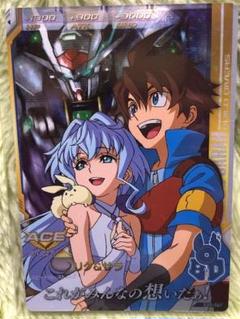 ガンダムトライエイジOA3弾Pダブルオースカイ＆リク＆サラ ガンダムダブルオースカイ、リク&サラ OA3弾の通販 アルス