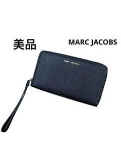 マークジェイコブス　長財布　黒　レザー　ゴールド金具　ラウンドファスナー