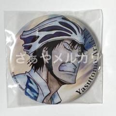 弱虫ペダル　荒北靖友　缶バッジ