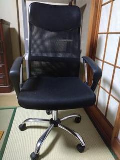 メッシュバックチェア パソコンチェア ロッキング機構　ハイバックKHC-935H