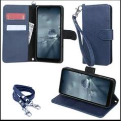 wisers AQUOS zero6 SHG04 ケース 手帳型 ストラップ付