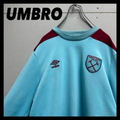 UMBRO アンブロ　ウエストハム　刺繍スウェット