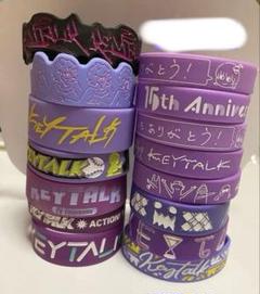 KEYTALK MONSTER 首藤義勝 グッズ纏め売り 2025年最新】Keytalk モンスターの人気アイテム - メルカリ