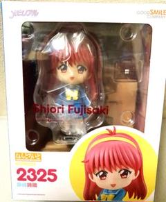ねんどろいど 2325 藤崎詩織 「ときめきメモリアル」【新品未