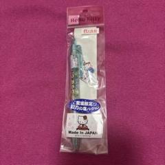 2025年最新】平成レトロハローキティボールペンの人気アイテム