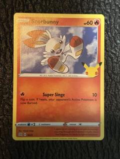 美品 ポケモンカード リザードン 英語版 25th キラ - メルカリ