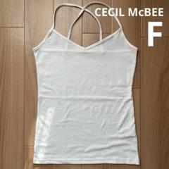 希少CECIL McBEEブローチ付きレースキャミソール　Мサイズ 低 価格 通販ファッション - 希少CECIL McBEEブローチ付きレース