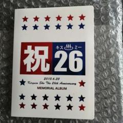鬼龍院翔　2010年バースデーフォトアルバム ／ゴールデンボンバー 鬼龍院翔 2010年バースデーフォトアルバム ／ゴールデンボンバー