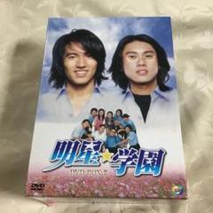 2025年最新】台湾アイドルf4の人気アイテム - メルカリ