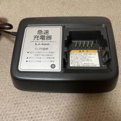 ヤマハ - 【未使用品】X92-10 ヤマハ ブリヂストン 充電器 電動自転車 Amazon | ヤマハ発動機(Yamaha) バッテリー充電器 ヤマハPAS専用