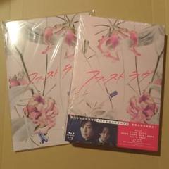 ファーストラヴ 豪華版('21「ファーストラヴ」製作委員会)〈2枚組〉