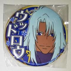 テイルズ デスティニー 缶バッジ ウッドロウ 2025年最新】ウッドロウ・ケルヴィンの人気アイテム - メルカリ