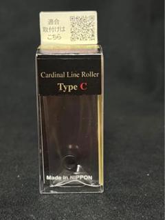 【超希少 ハイギア 訳あり】ABU Cardinal 44X アブ カーディナル 超希少 ハイギア 訳あり】ABU Cardinal 44X アブ カーディナル