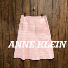 °183 ANNE KLEIN アン クライン * ラム レザー スカート
