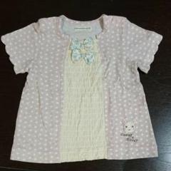 クーラクール　まとめ売り　90 ② クーラクール】まとめ売り 90センチ