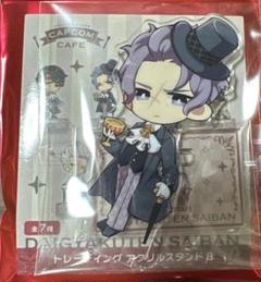 Items listed by rrr【プロフも見てね】 | Mercari
