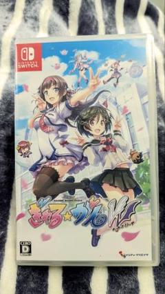 ★新品未開封★ぎゃる☆がん だぶるぴーす