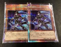 Amazon.co.jp: 遊戯王カード E・HERO シャドー・ミスト