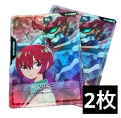 ガンダムカードゲーム リソースカード マチュ&ジークアクス