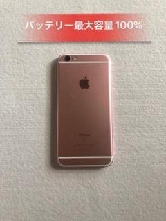 Iphone6s RoseGold 32GB SIMフリーバッテリー100%良品 - メルカリ