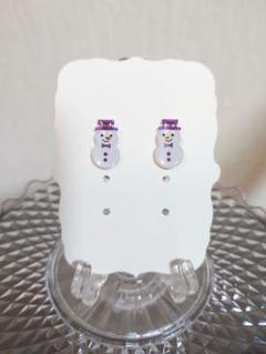 ハンドメイド　スノーマン　雪だるま　ピアス　樹脂ピアス　推し　パープル　レジン