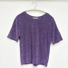 Lily Brown リリーブラウン　ラメ入り/パープル/半袖/Tシャツ