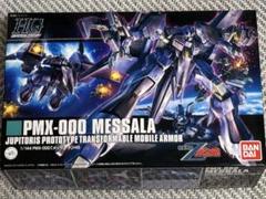 Amazon | HGUC 1/144 PMX-000 メッサーラ (機動戦士Zガンダム