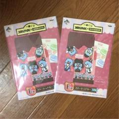 過去最安値！！ | 一番くじ公式ファンコミュニティ ペリペリ団