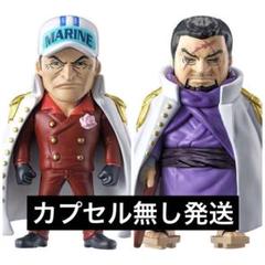 2025年最新】ワンピの実 第三海戦の人気アイテム - メルカリ