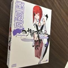 2025年最新】夜桜四重奏 巻の人気アイテム - メルカリ