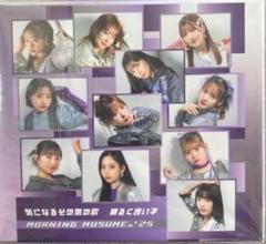 北川莉央 まとめ売り アクキー アクリルスタンド アスクタ トレカ ステッカー 北川莉央 まとめ売り アクキー アクリルスタンド アスクタ