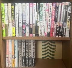 計16冊特典追記あり⭐ BLコミック　商業BL　漫画　まとめ売り　バラ売り⭕ BL漫画30冊 まとめ売り バラ売り (一部特典付き) - メルカリ