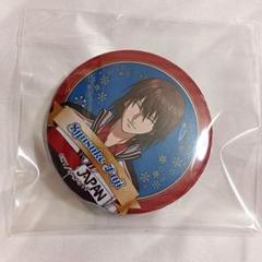 不二周助 新テニスの王子様 Xmas プリロール 特典 缶バッジ テニプリ未開封 不二周助 新テニスの王子様 Xmas プリロール 特典 缶バッジ