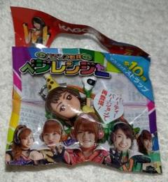 AKB48 - カゴメ ベジレンジャー AKB ストラップ 12個 おまけ 非売品 2025年最新】Yahoo!オークション -ベジレンジャー ストラップの