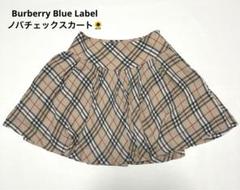 【美品】バーバリー ノバチェック ミニ スカート 36 コットン ナイロン 極美品✨ バーバリーロンドン ブルーレーベル ノバチェック 膝丈