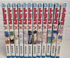 2025年最新】トリコ漫画の人気アイテム - メルカリ