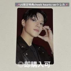 ateezアチズ toktoq will ウヨン トレカ ATEEZ トレカ THE WORLD EP FIN: WILL ウヨン - メルカリ