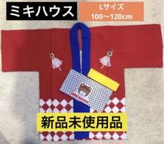 mikihouse - ミキハウス 甚平 120の通販 by ゴマむ's shop
