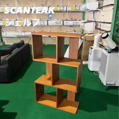 2025年最新】SCANTEAKの人気アイテム - メルカリ