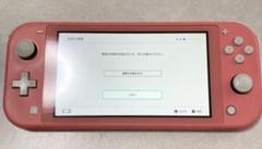 switch lite 本体 ピンク