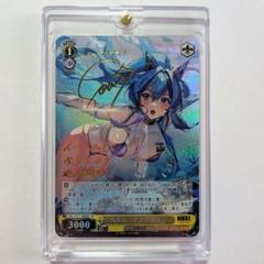 早い者勝ち】ヘルム:アクアマリン NIKKE ssp - メルカリ