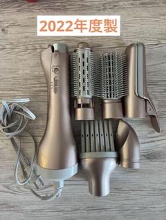 Panasonicくるくるドライヤー ナノケアEH-KN9F 海外対応★中古品 Amazon | パナソニック くるくるドライヤー ナノケア ナノイー