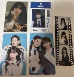 2025年最新】高見文寧 idカードの人気アイテム - メルカリ 2025年最新】高見文寧 idカードの人気アイテム - メルカリ