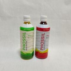 doTERRA - mo パッションフルーツ1本 オリジナル1本 ピンクパイン1本 doTERRAドテラ ミネラルオリジナル＆ピンクパイン2本セット