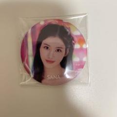 TWICE MISAMO サナ SSJYP 100名限定 当選 缶バッジ 未開封 TWICE サナ 缶バッジ 2022 ONCE DAY - メルカリ