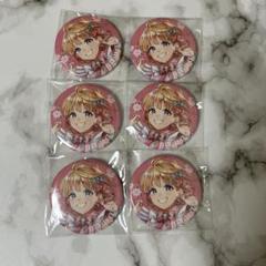 HoneyWorks 萌奈 缶バッジ Amazon.co.jp: HoneyWorks 成海萌奈 mona 缶バッジ6個セット 缶