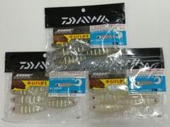ダイワ　22HRF 2本セット 2025年最新】daiwa hrfの人気アイテム - メルカリ