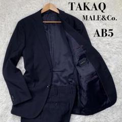 2025年最新】male＆co スーツの人気アイテム - メルカリ